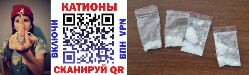 Где купить наркотики Котельники ГАШИШ  Галлюциногенные грибы  АМФ  СК  mega   Кокаин  Марихуана  Мефедрон 