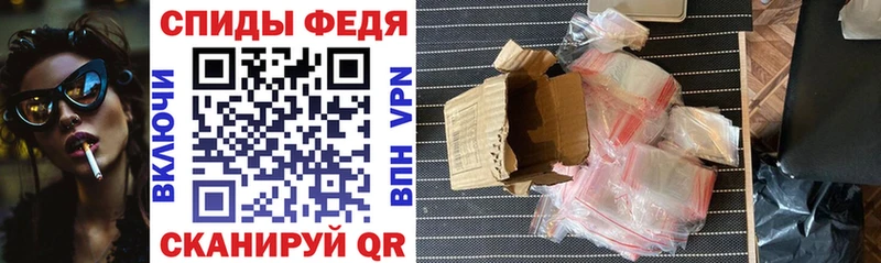 АМФ VHQ  darknet как зайти  Котельники 