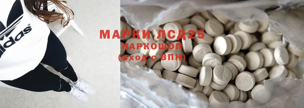 мефедрон мука Богородск