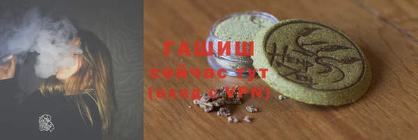 PSILOCYBIN Богородицк