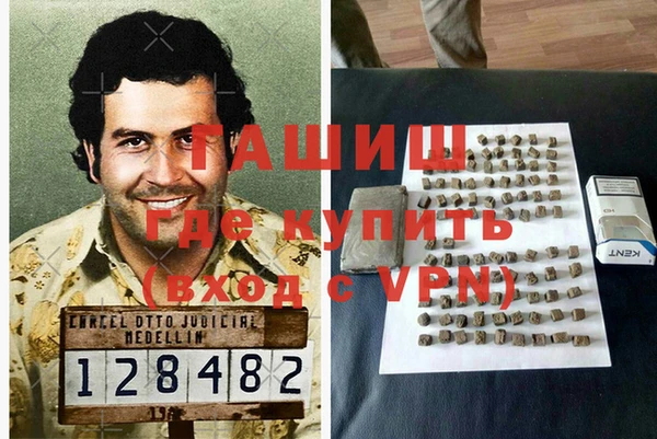 PSILOCYBIN Богородицк