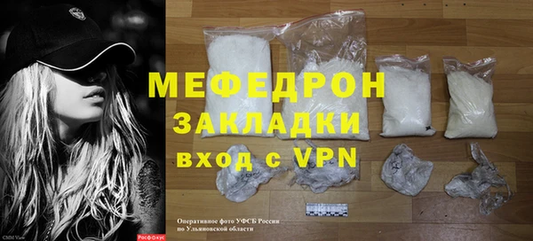 ECSTASY Богданович