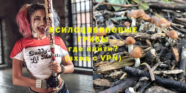 мефедрон мука Богородск