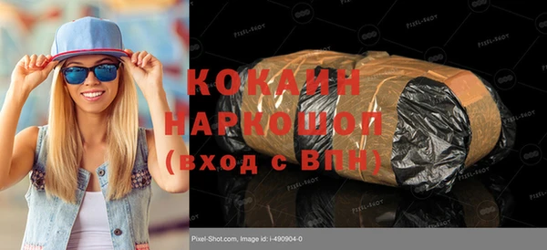 PSILOCYBIN Богородицк