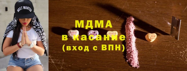 ECSTASY Богданович