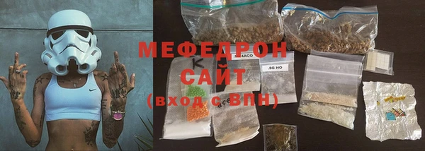 PSILOCYBIN Богородицк